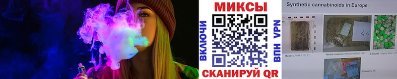 Купить где  Котовск  БУТИРАТ оксана 