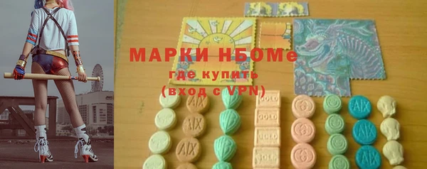 мяу мяу кристалл Дмитриев