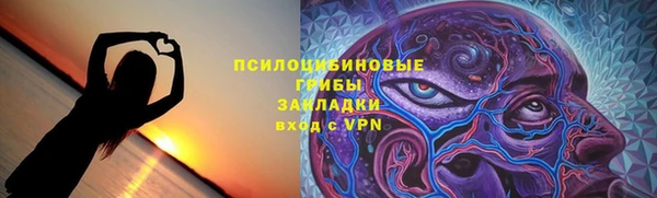 скорость mdpv Дмитровск