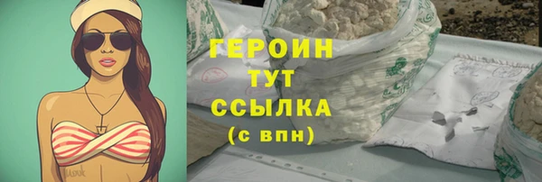 скорость mdpv Дмитровск